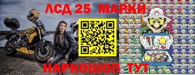 ALPHA PVP Славянск-на-Кубани