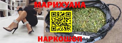 ALPHA PVP Славянск-на-Кубани