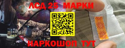 ALPHA PVP Славянск-на-Кубани
