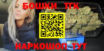 ALPHA PVP Славянск-на-Кубани