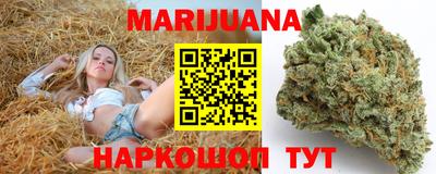 MDMA Сланцы