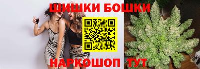ALPHA PVP Славянск-на-Кубани