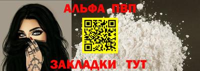 MDMA Сланцы