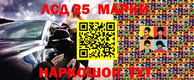 MDMA Сланцы